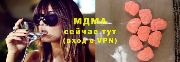 ешки Беломорск