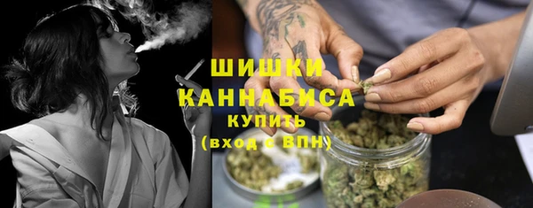 тгк Белоозёрский