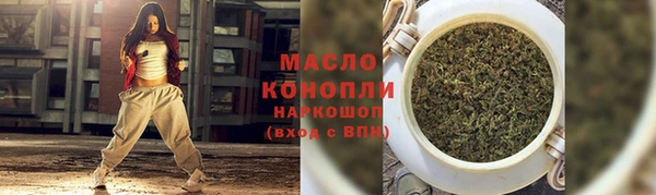 ешки Беломорск