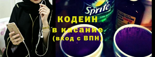 тгк Белоозёрский