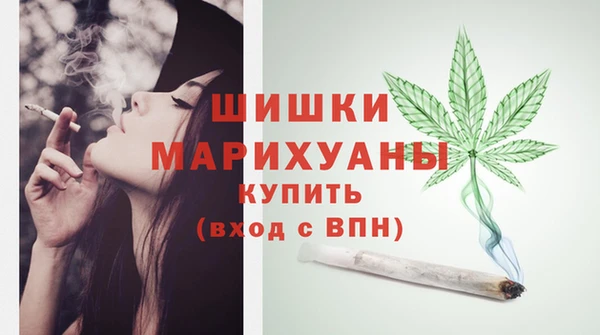 тгк Белоозёрский