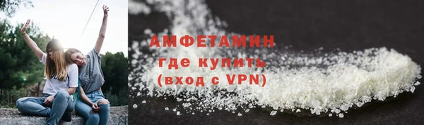 ешки Беломорск