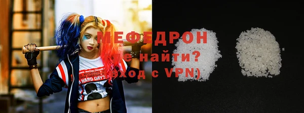 2c-b Богданович