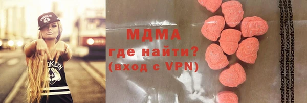 ешки Беломорск
