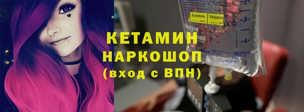 тгк Белоозёрский
