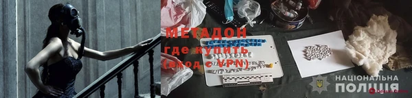 ешки Беломорск