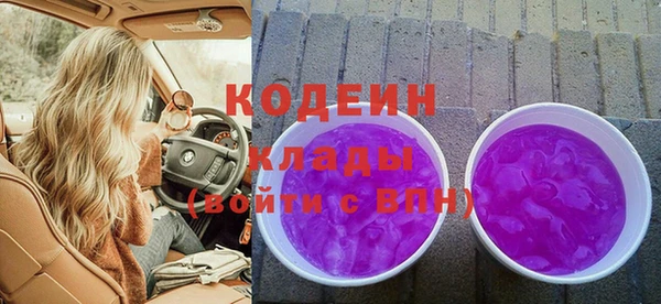 ешки Беломорск
