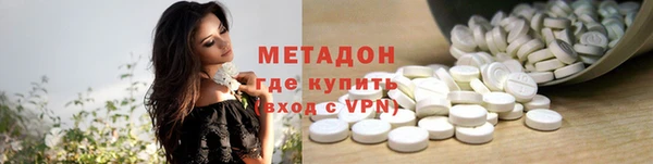 тгк Белоозёрский