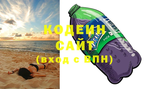 ешки Беломорск