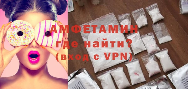 тгк Белоозёрский