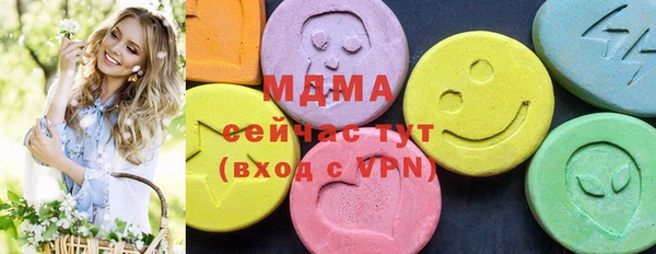 ешки Беломорск