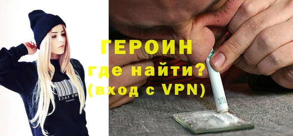тгк Белоозёрский