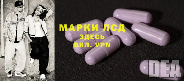 ешки Беломорск