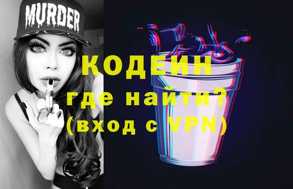 ешки Беломорск