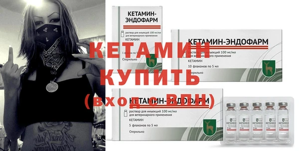 тгк Белоозёрский