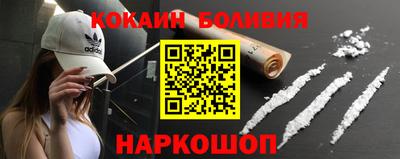 меф Гусев