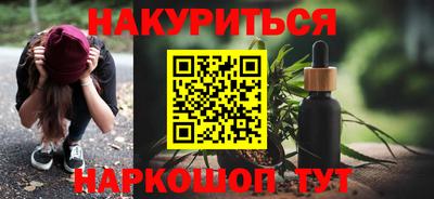 герыч Гусь-Хрустальный