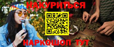 герыч Гусь-Хрустальный