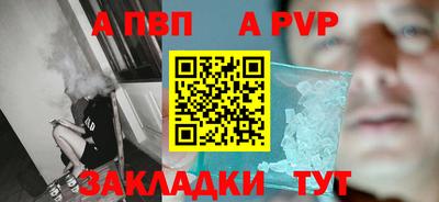 меф Гусев