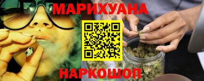 герыч Гусь-Хрустальный
