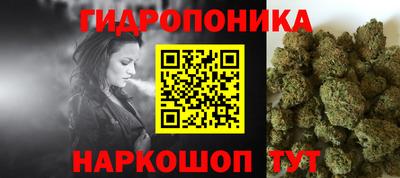 герыч Гусь-Хрустальный