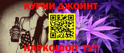 герыч Гусь-Хрустальный