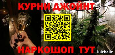 герыч Гусь-Хрустальный