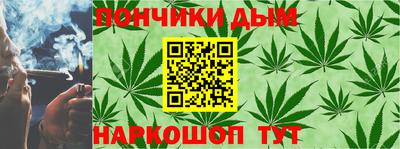 молекула духа Гусиноозёрск