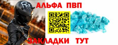 герыч Гусь-Хрустальный
