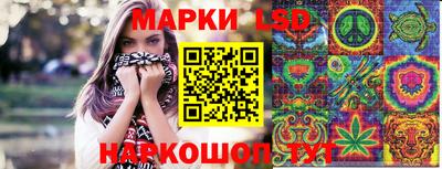 меф Гусев