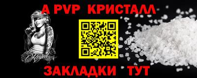 каннабис Дубна