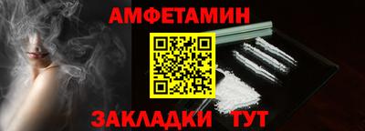 каннабис Донской