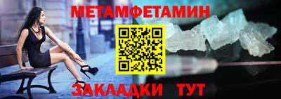 каннабис Дубна