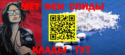 герыч Гусь-Хрустальный