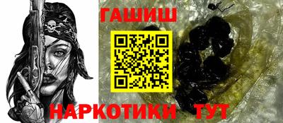 меф Гусев