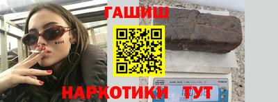 каннабис Донской
