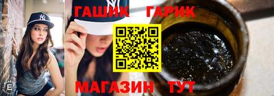 меф Гусев