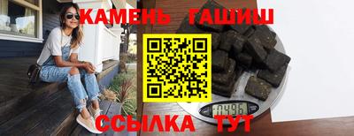 меф Гусев