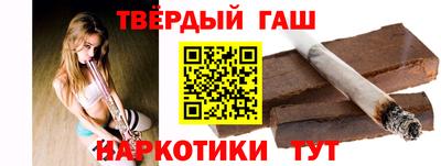 герыч Гусь-Хрустальный