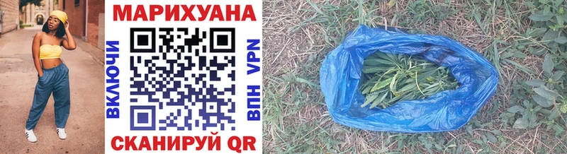 цена   Видное  Каннабис MAZAR 